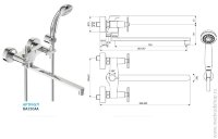 Смеситель ВидимаАрт для ванны с керамическим переключателем (лейка, шланг, держатель) ВА330АА Видима