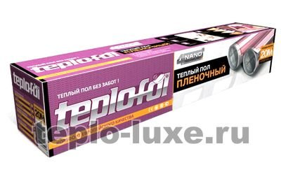Комплект «TEPLOFOL- nano» TH-1240-8,8 без терморегулятора