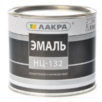 Эмаль НЦ-132   оранжевая  1,7кг (Ярославль)  ХВ43