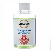 Антисептик гель спиртовой Vita Udin 250мл