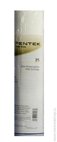 Pentek Фильтрующий элемент SlimLine P-5