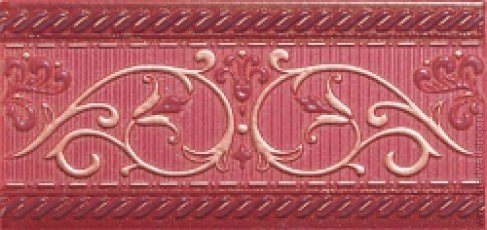 Бордюр L.Royale F. Bordeaux 9,3x20
