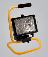 Прожектор ручка, решетка HFL-P1-150-R7s/BL