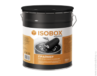 Праймер битумный "ISOBOX"(ведро-18кг)