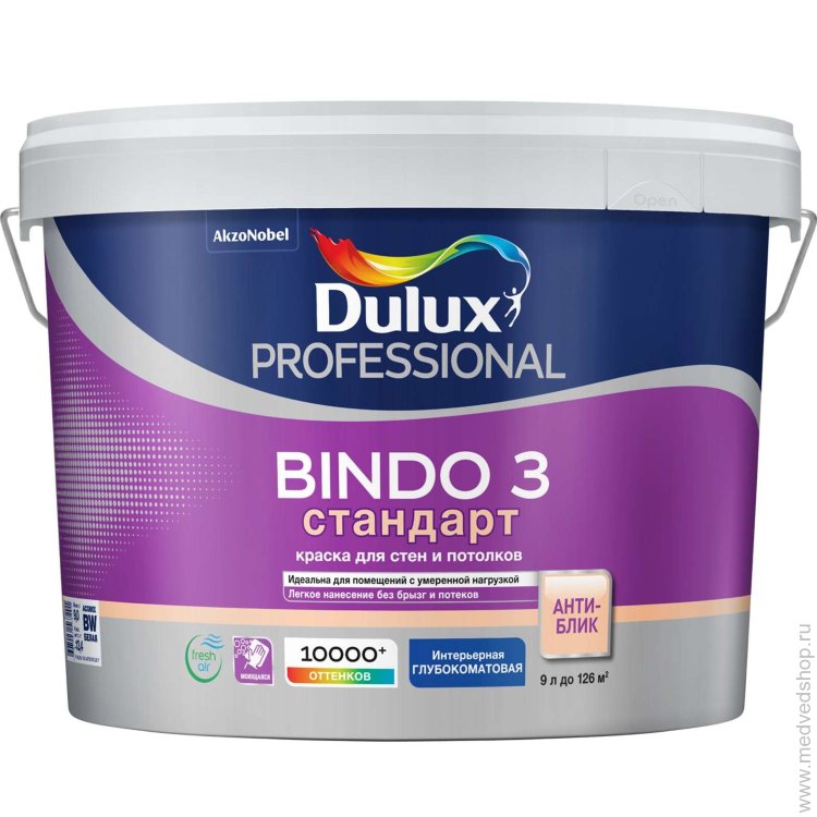Краска Bindo-3 латексная глубоко матов. 10л Dulux