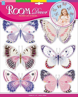 Стикер RoomDecor НPA 4401 (шелковые бабочки №1)