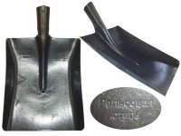 Лопата совковая подборочная"Рельсовая сталь" б/ч S-1